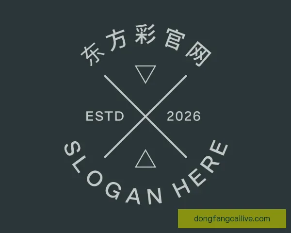 知道东方彩官网